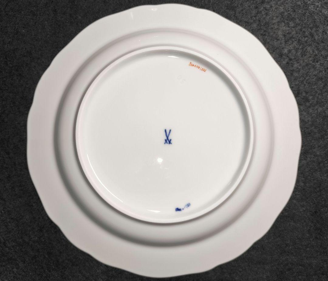 少々難あり《18cm》一級品 Meissen マイセン 朱金オニオン プレート皿