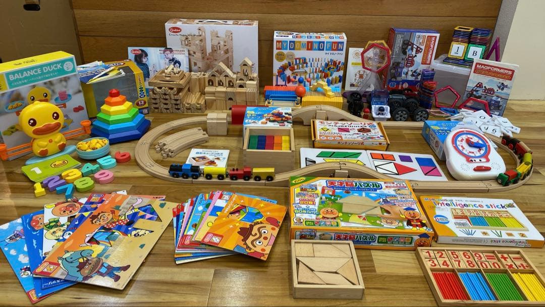 ボーネルンド　公文　ドミノ　ビー玉積み木　マグネット　知育玩具おまとめセット
