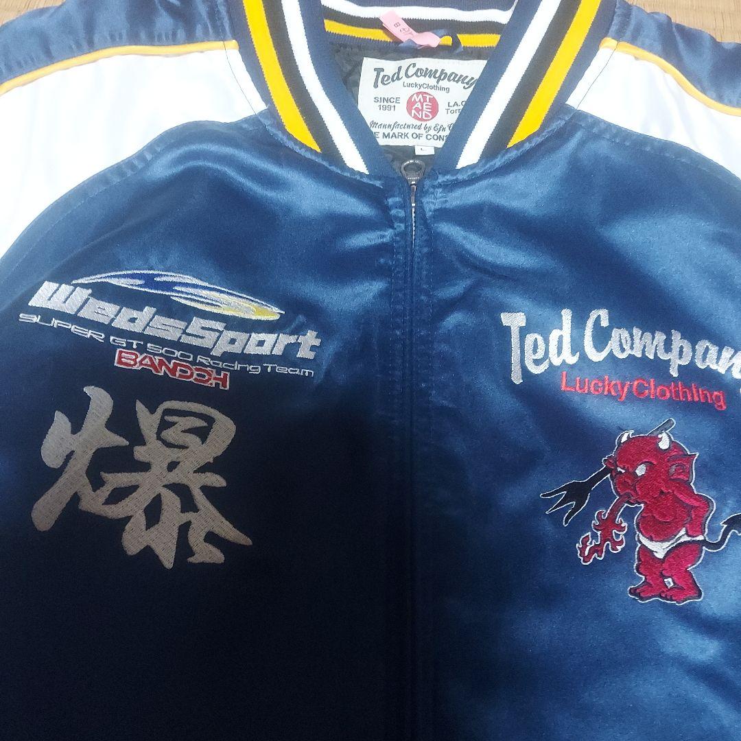 テッドマン Wedssport BANDOH スカジャン