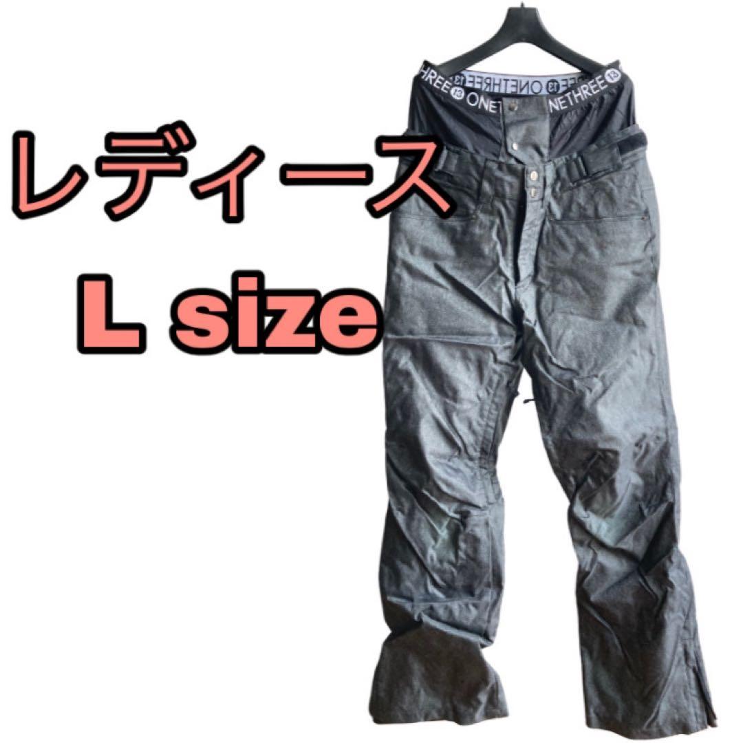 Lサイズ　レディース　スノーボードウェア　ボトムス　ズボン　デニム　黒　ブラック