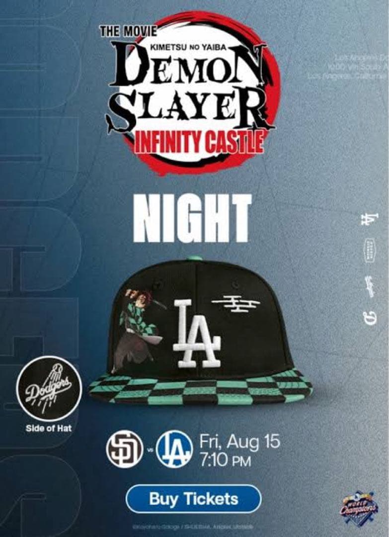ドジャース×鬼滅の刃 8/15球場特典 映画公開記念コラボキャップ