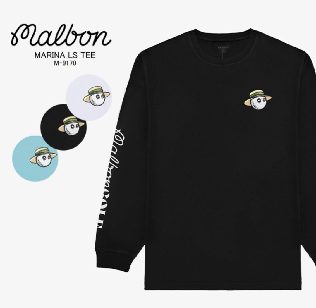 マルボンゴルフ ロンT マリーナMalbon Golf