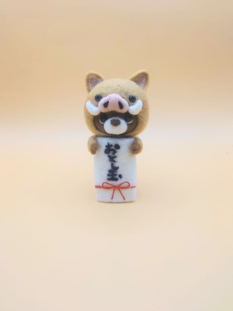 ひらりん。 羊毛フェルト