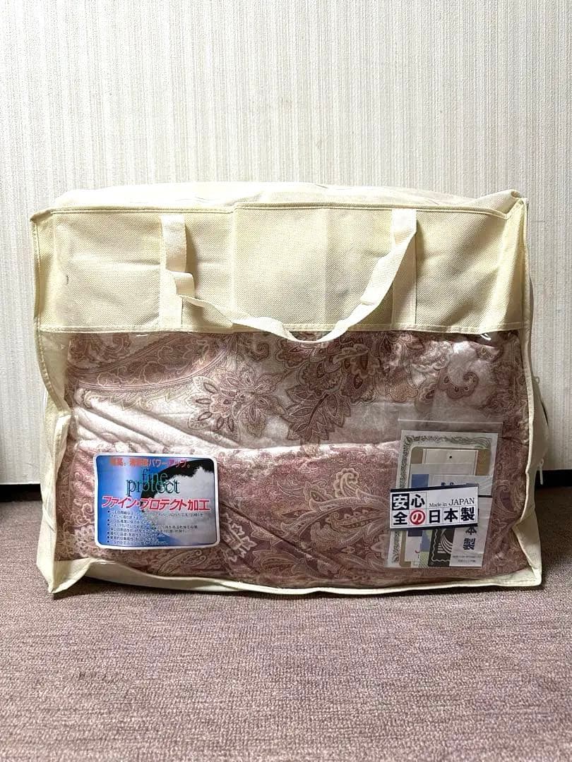 【新品未使用】大恒リビング　日本製 ダウン布団 150x210cm