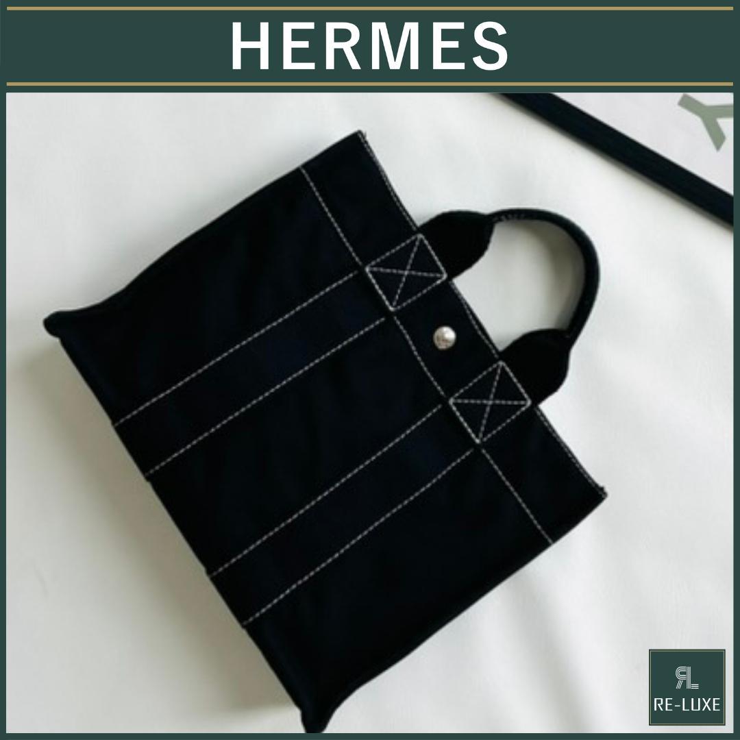 美品✦HERMESドーヴィルPM BLACK ✴︎クリーニング済（NO.190）
