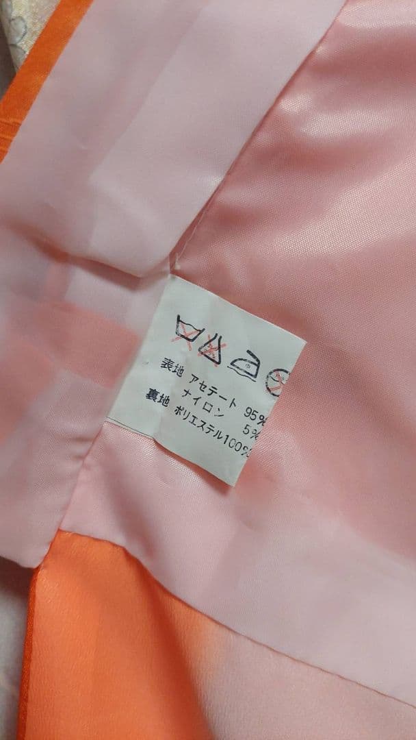 NA356アンティーク子供着物七五三着丈125センチ裄丈57センチ