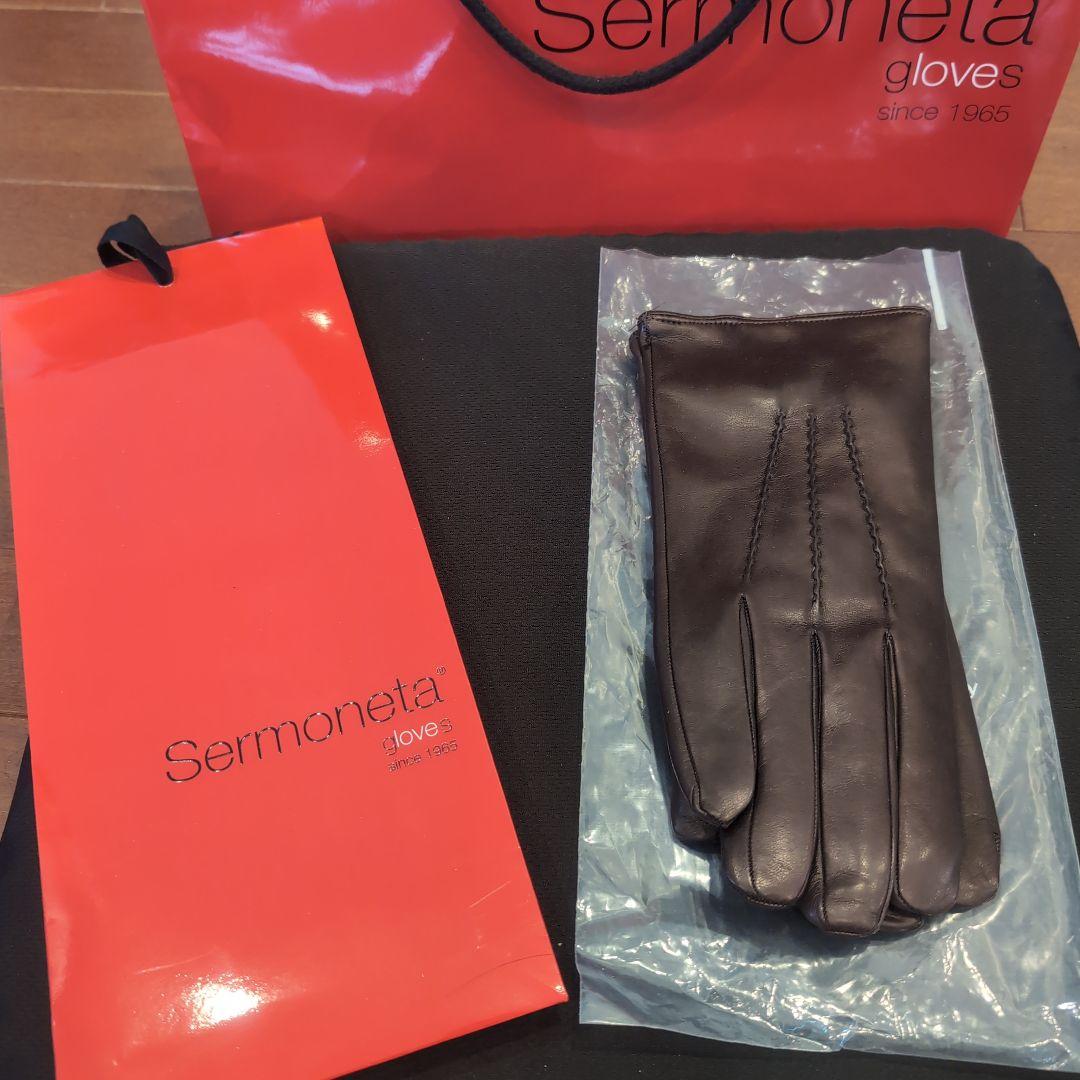 【新品未使用 】Sermoneta 本革手袋 ダークブラウン サイズ8.5