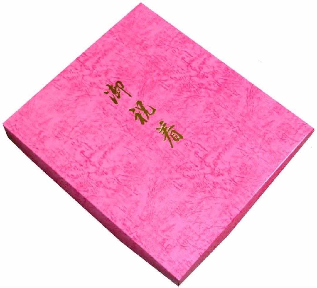 1点限り七五三 着物 3歳 女の子 被布セット 日本製 アイボリー/ピンク