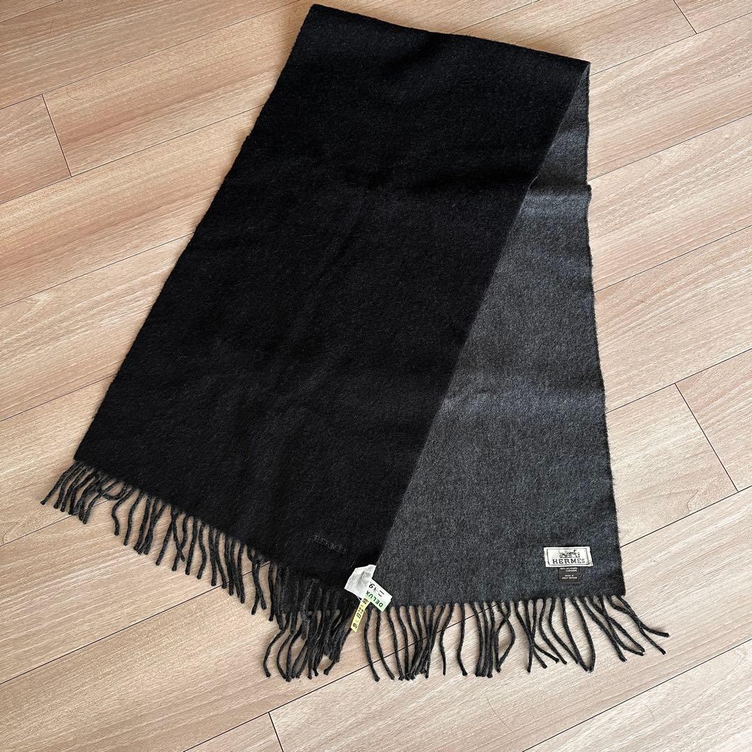 【クリーニング済】HERMES カシミヤ マフラー ブラック グレー