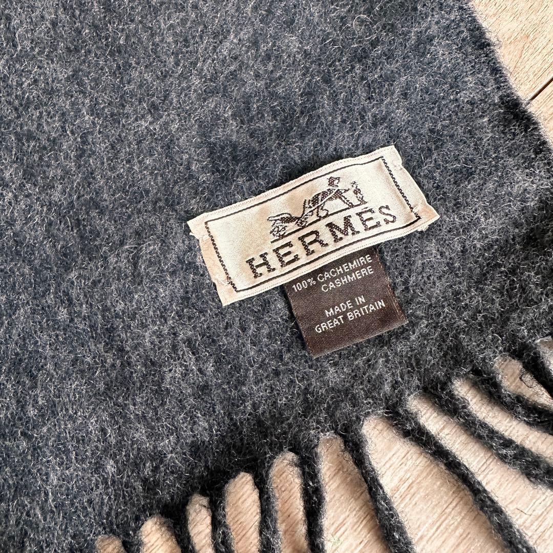 【クリーニング済】HERMES カシミヤ マフラー ブラック グレー