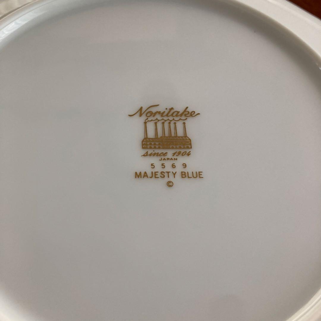 ノリタケ　ダイヤモンドコレクション　5569 ￼ マジェスティ　ブループレート