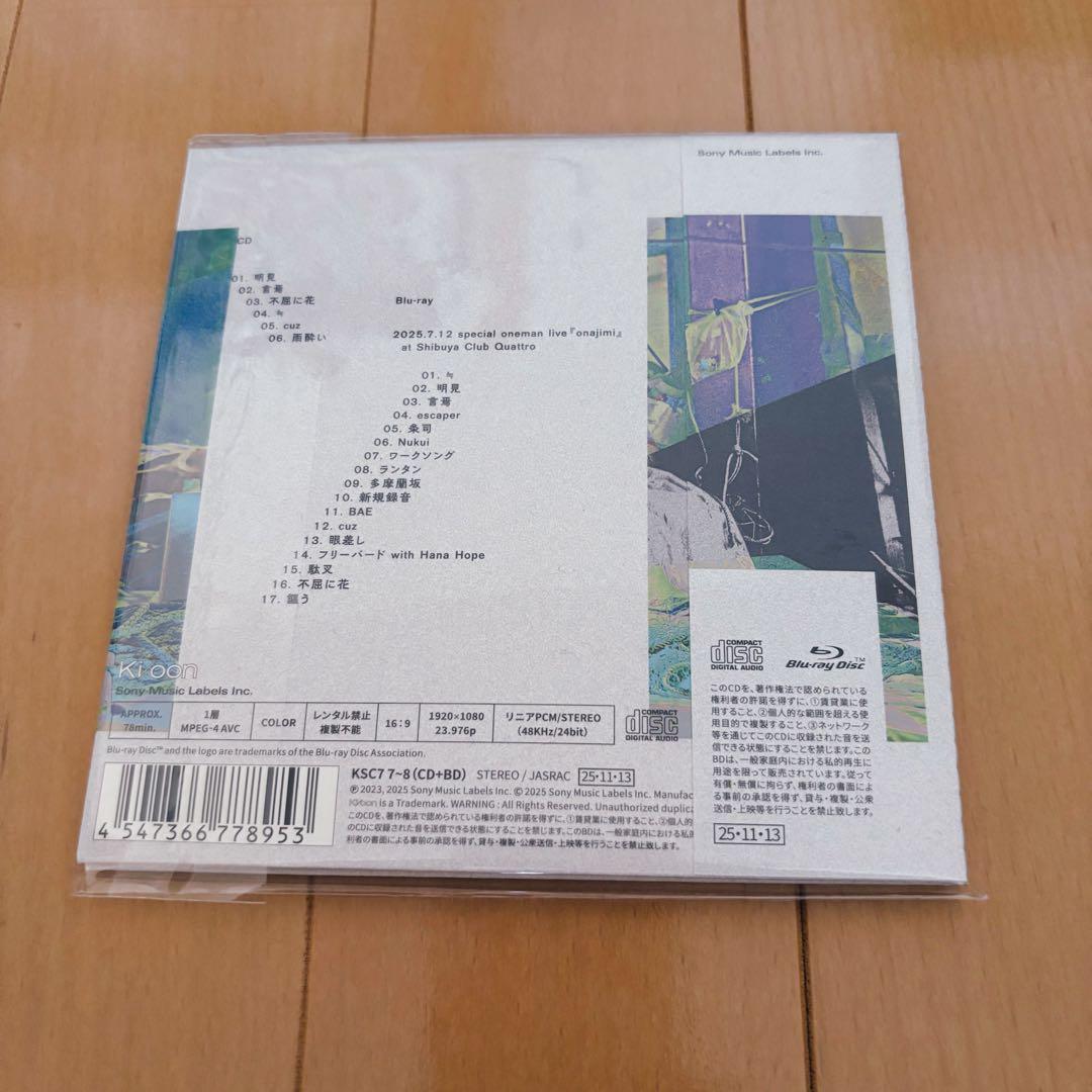 jo0ji ライブ会場限定盤「475+1」（CD+Blu-ray）