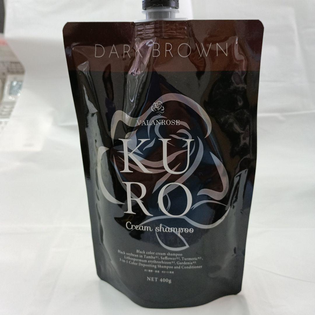 VALANROSE KURO Cream Shampo ダークブラウン2本セット