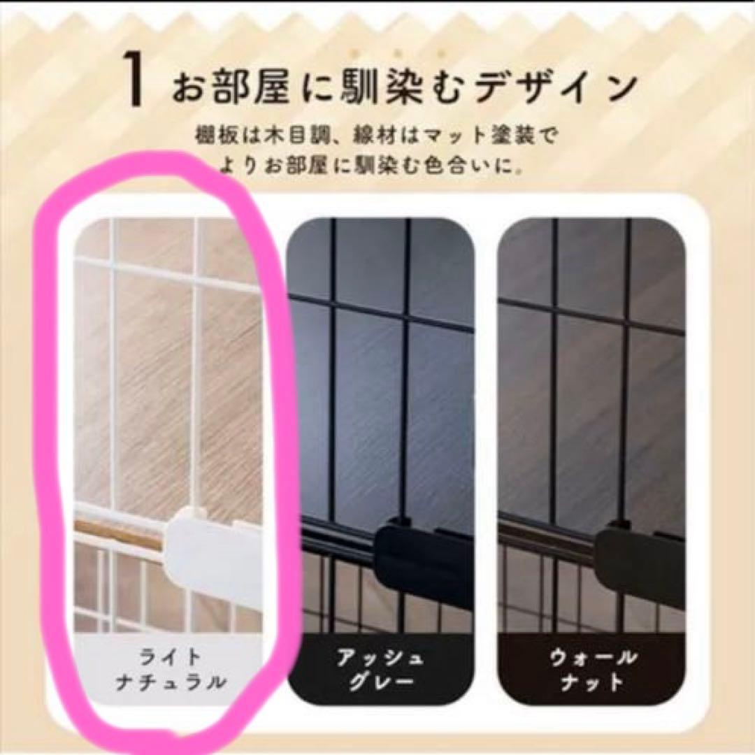 キャットケージ アイリスオーヤマ　2段 PEC-902V