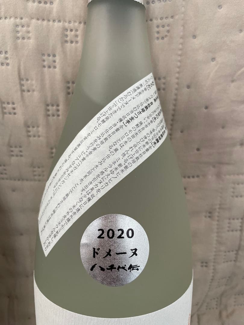 【値下げ】森伊蔵・八千代伝 1800ml ２本セット