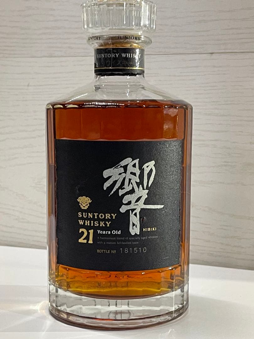 D*♡様 サントリー 響 21年 700ml