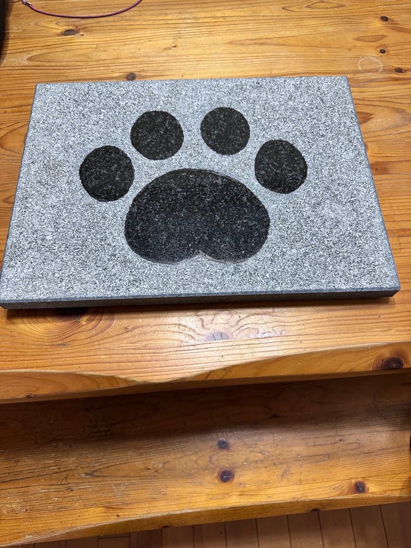 ☆肉球プレート☆