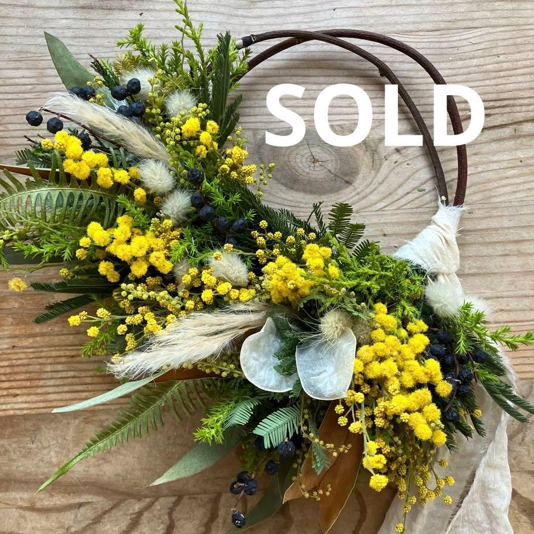 ミモザ　イタリア産ミランドールとルナリアのハーフリース　グレビレア　春