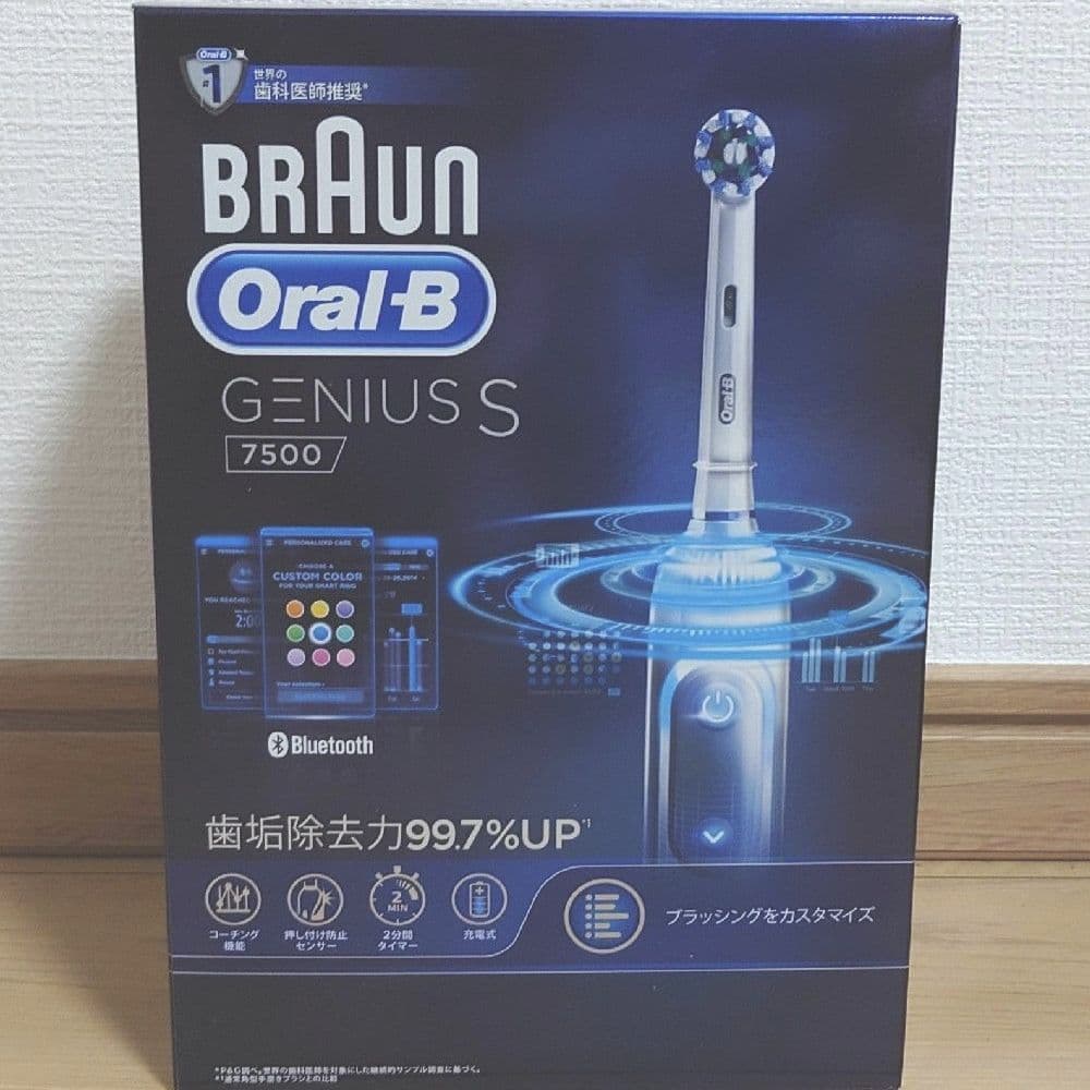 【Braun】Oral-B Genius S 7500 本体