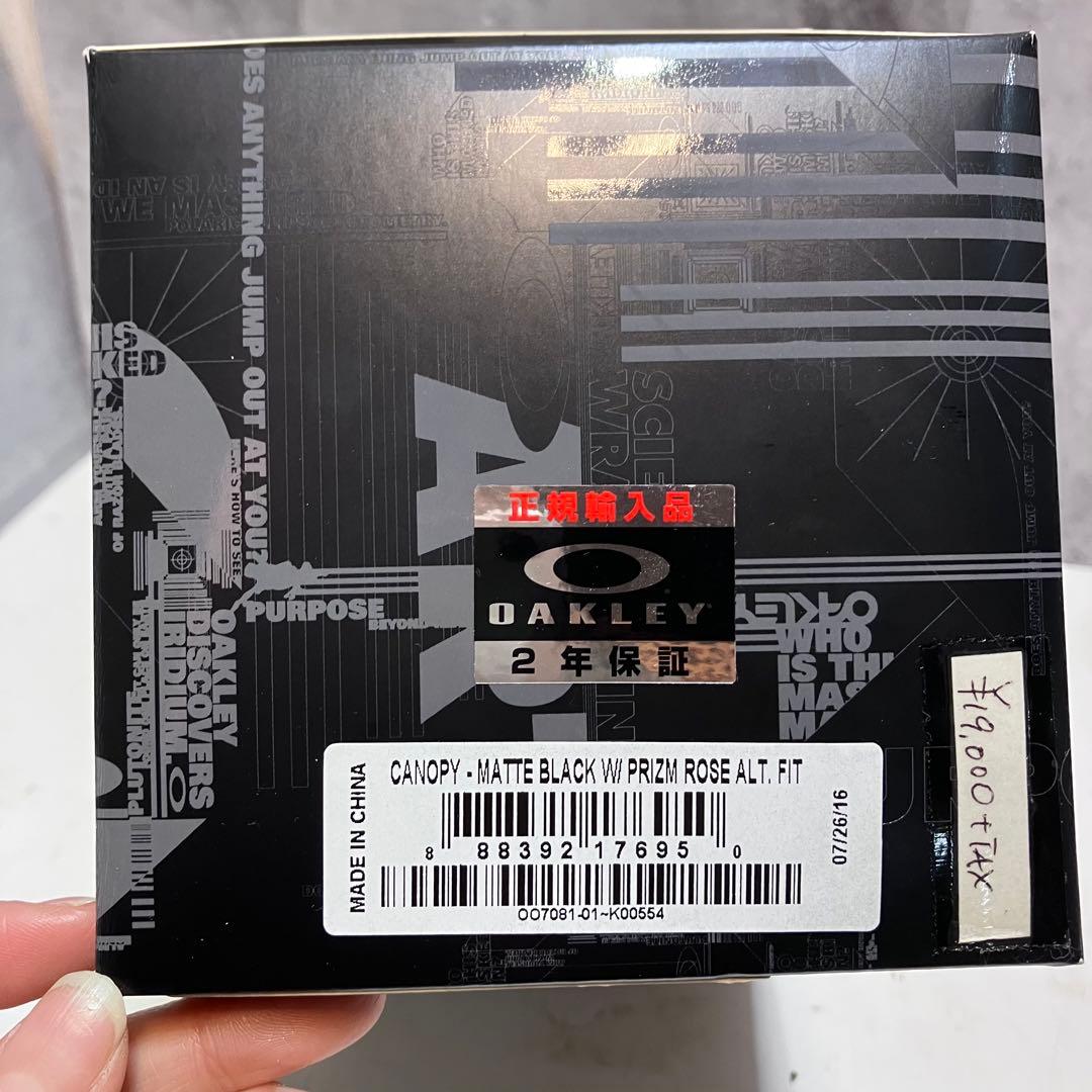 新品・未使用⭐️オークリー　ゴーグル　スノボード　スキー　キャノピー