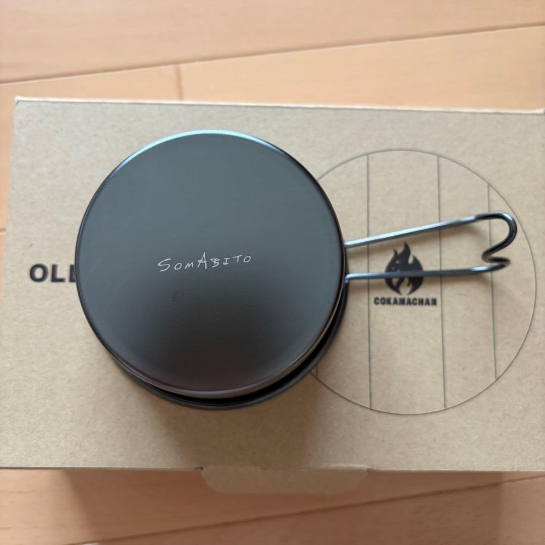 NATAL DESIGN × OLD MOUNTAIN COKAMACHAN