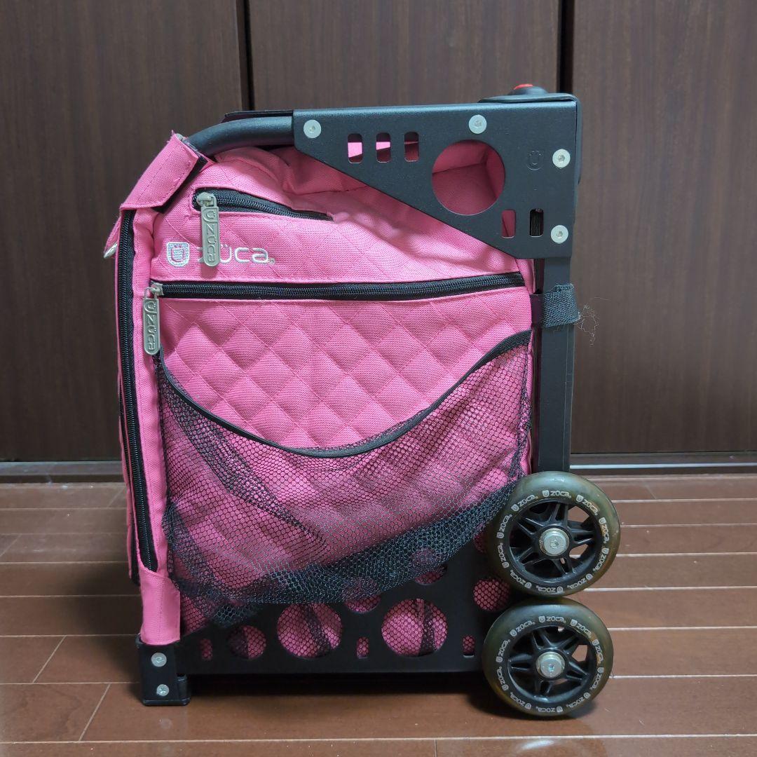 ZÜCA ピンク キャリーカート