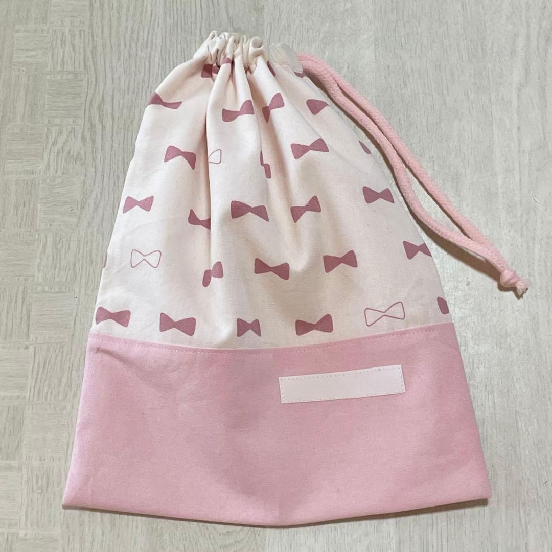 ハンドメイド　オーダー　給食袋　コップ袋　お弁当袋　体操服袋　巾着袋