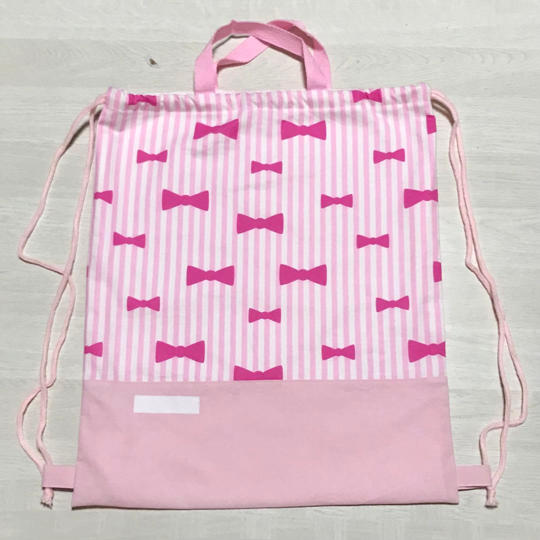 ハンドメイド　オーダー　給食袋　コップ袋　お弁当袋　体操服袋　巾着袋