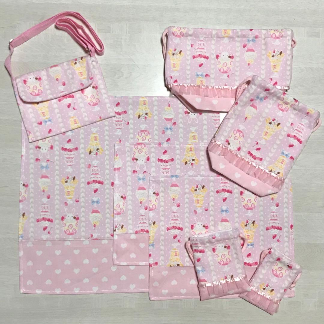 ハンドメイド　オーダー　給食袋　コップ袋　お弁当袋　体操服袋　巾着袋