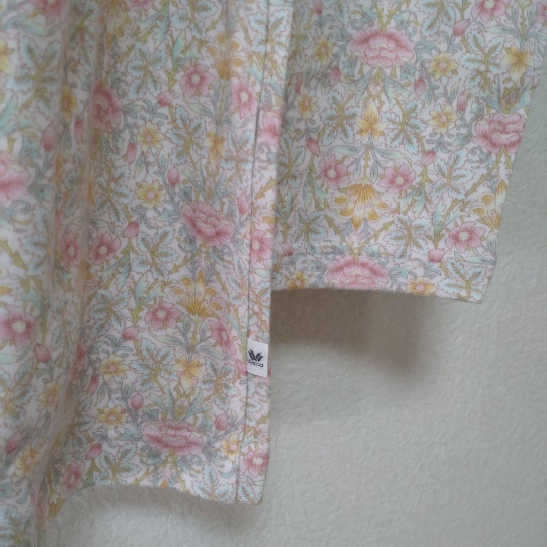 【新品】ワコール　パジャマ/M