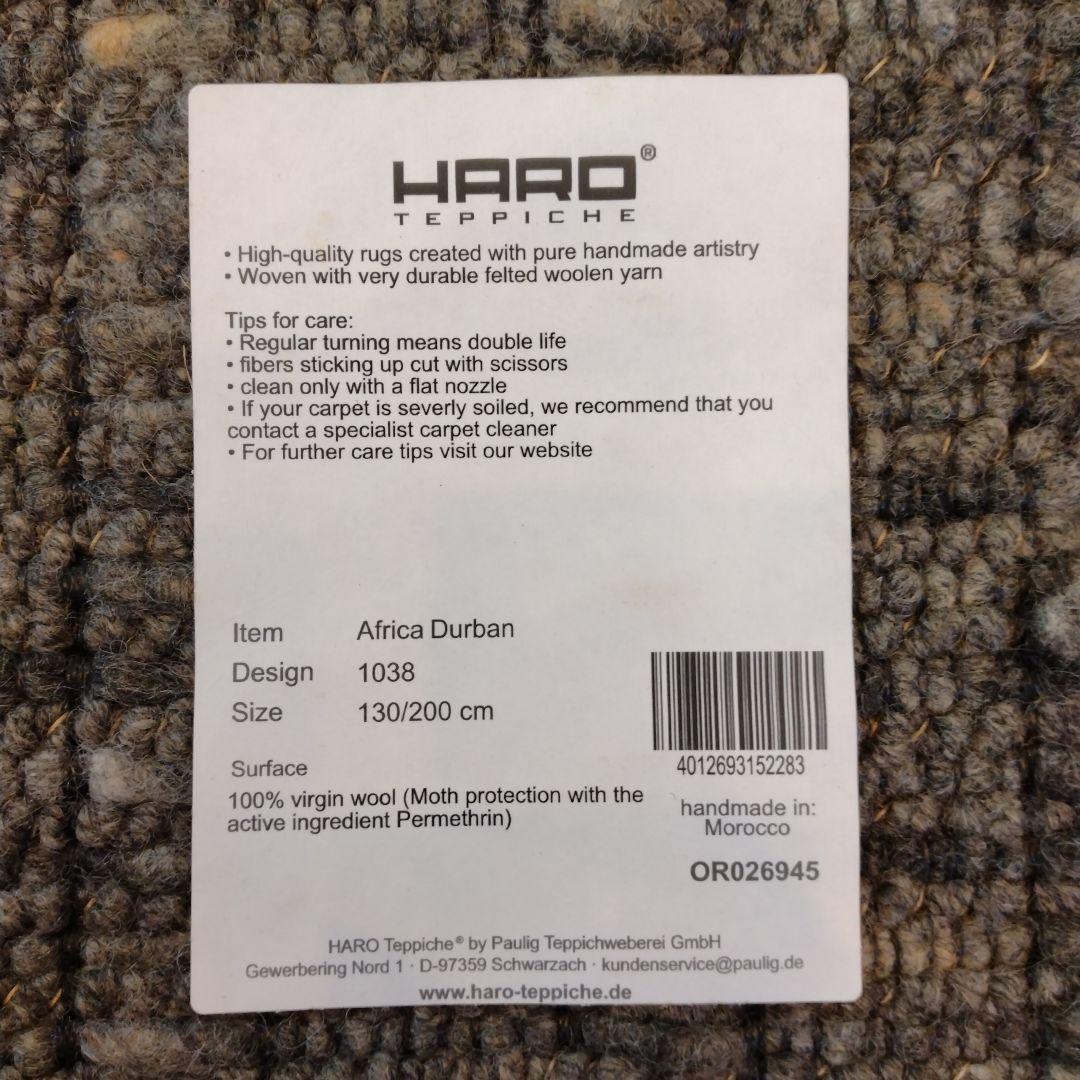 【P.F.S】パシフィックファニチャーサービス HARO RUG