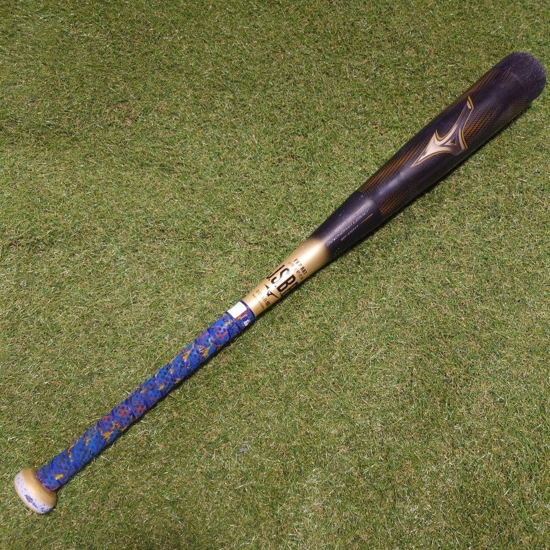 ミズノ 少年軟式用バット ビヨンドマックスレガシー 78cm 560g