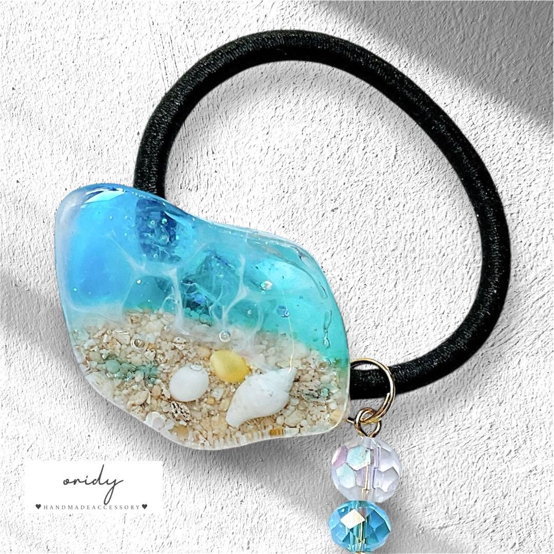 【Aー604】レジン ヘアゴム 海シリーズ