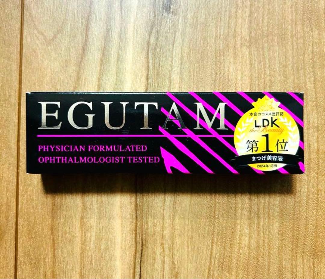 ❤︎❤︎再値下げ‼️新品‼️EGUTAM まつげ／まゆげ用美容液 ❤︎❤︎