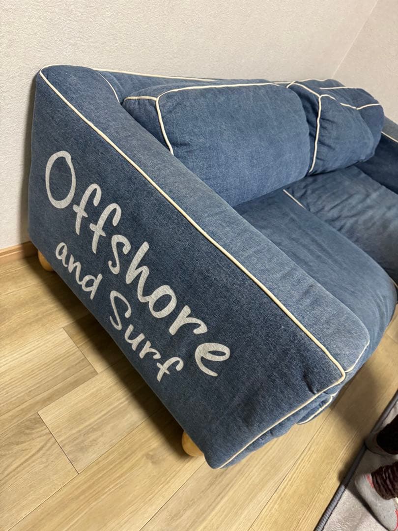 デニムブルー 2人掛けソファ