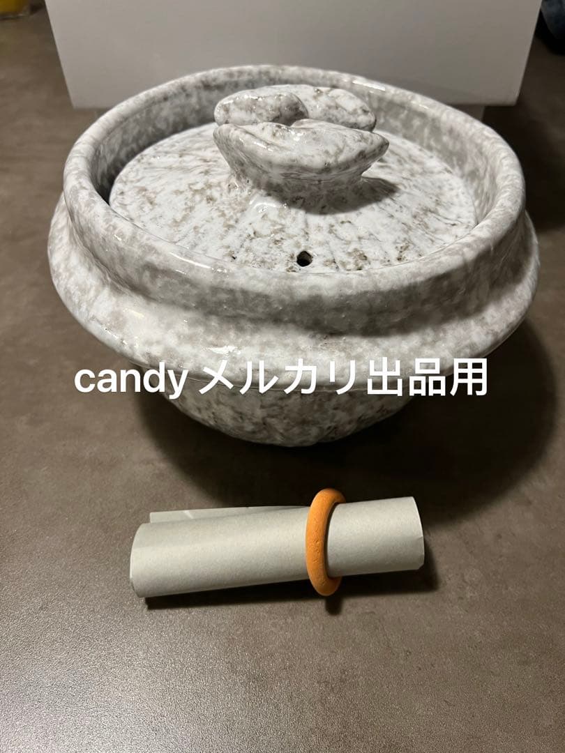 即日発送　限定　貴重　新品　雲井窯 御飯鍋　雪紋まぐれ三合炊き　土鍋 中川一辺陶
