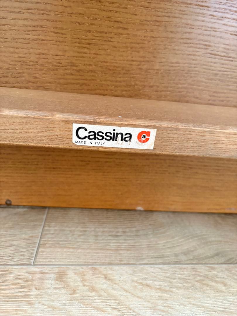 Cassina カッシーナ SINDBAD シンドバッド センターテーブルセット