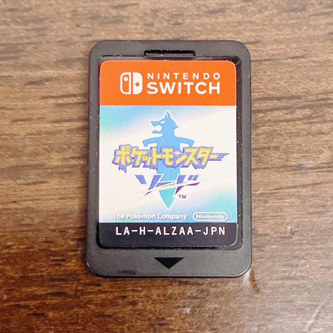 Nintendo Switch Lite ザシアン・ザマゼンタ　ポケモンソード