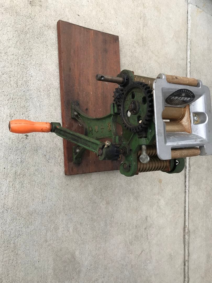 小野両刃製麺機(C047)