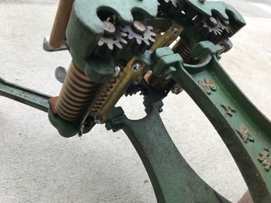 小野両刃製麺機(C047)