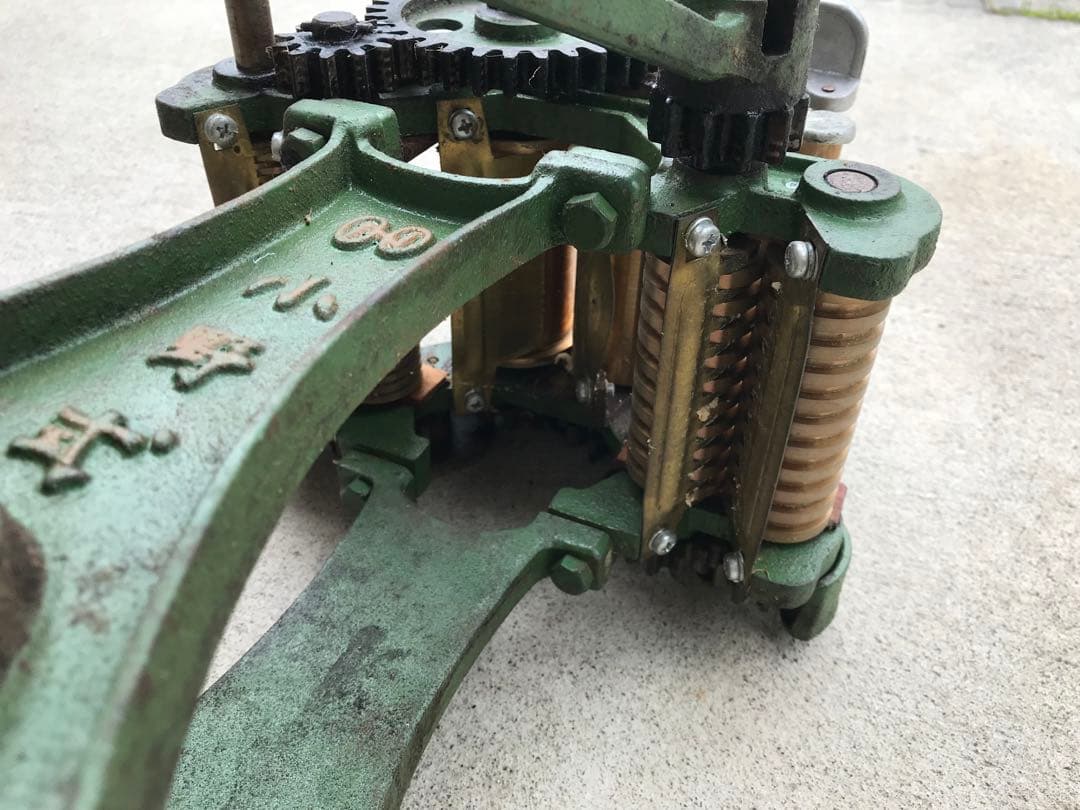 小野両刃製麺機(C047)