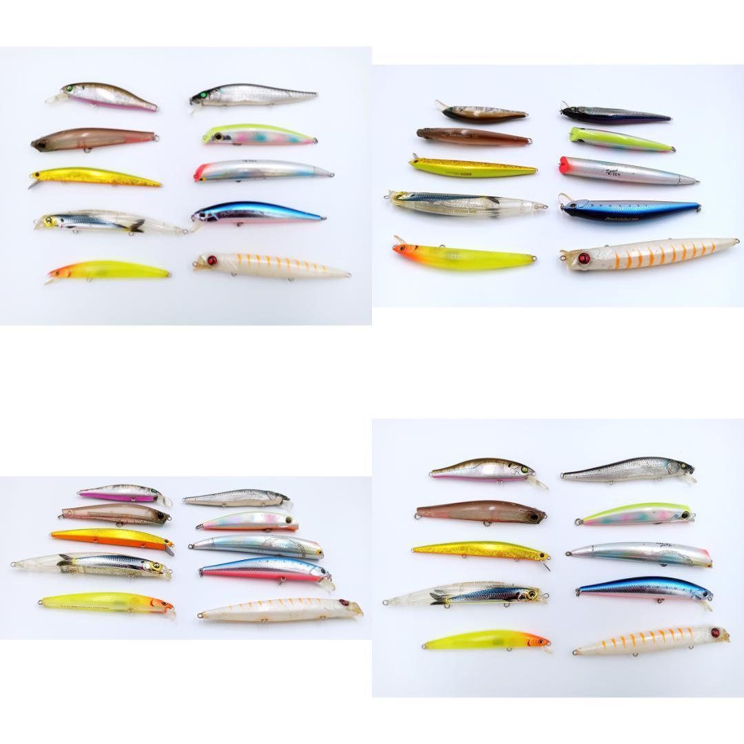 【レア】シーバス用中古ルアー引退　５０点セット　まとめ売り！早い者勝ち