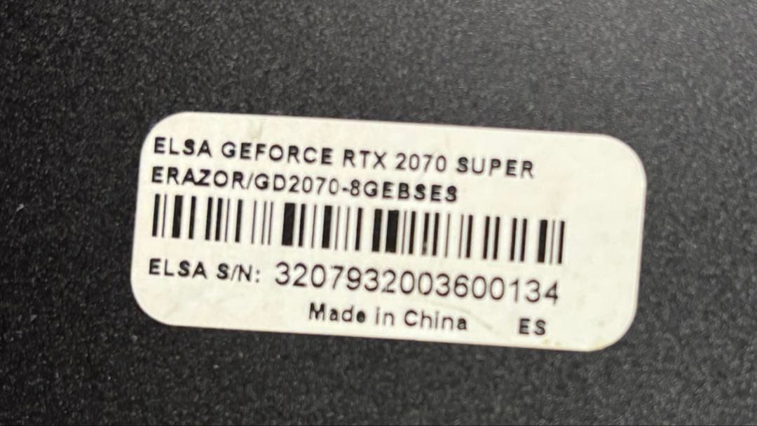 グラフィックボード・グラボ・ビデオカード ELSA GeForce RTX2070Super ERAZOR GAMING