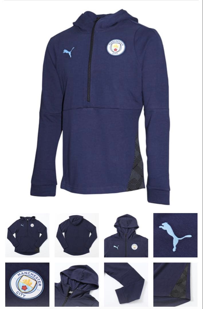 廃盤 レア マンチェスター・シティ プーマ セットアップ ネイビー
