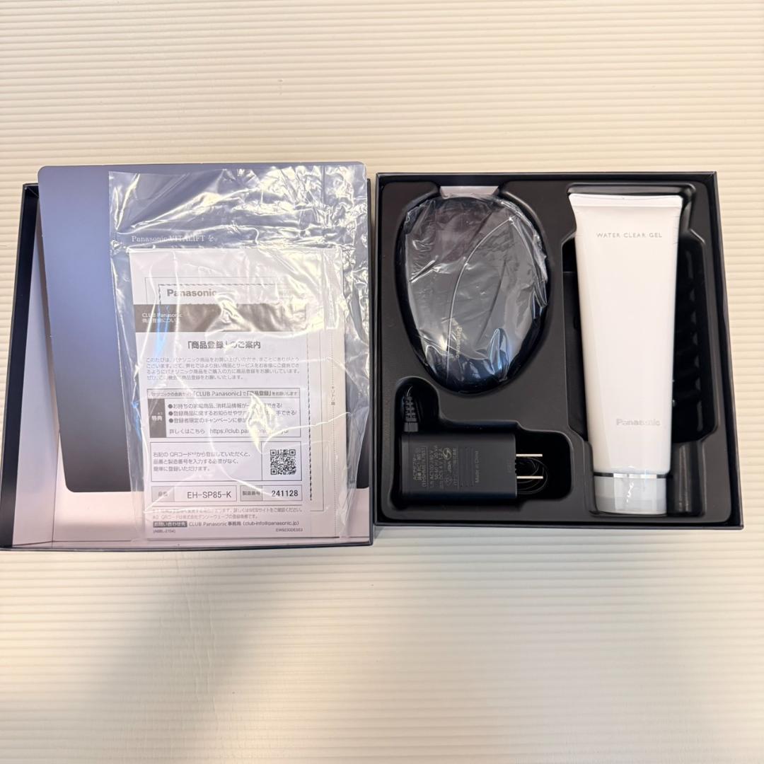 【極美品】Panasonic バイタリフト かっさ EH-SP85-K EMS