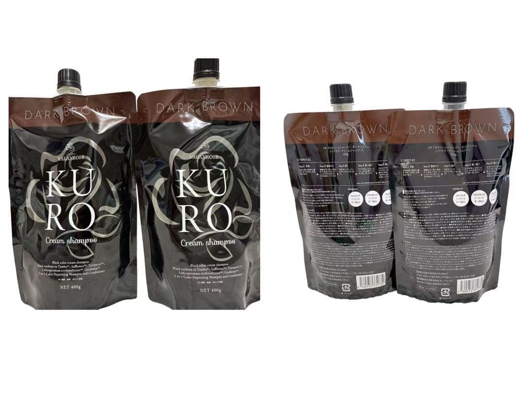 Kuro ダークブラウン クリームシャンプー 400g