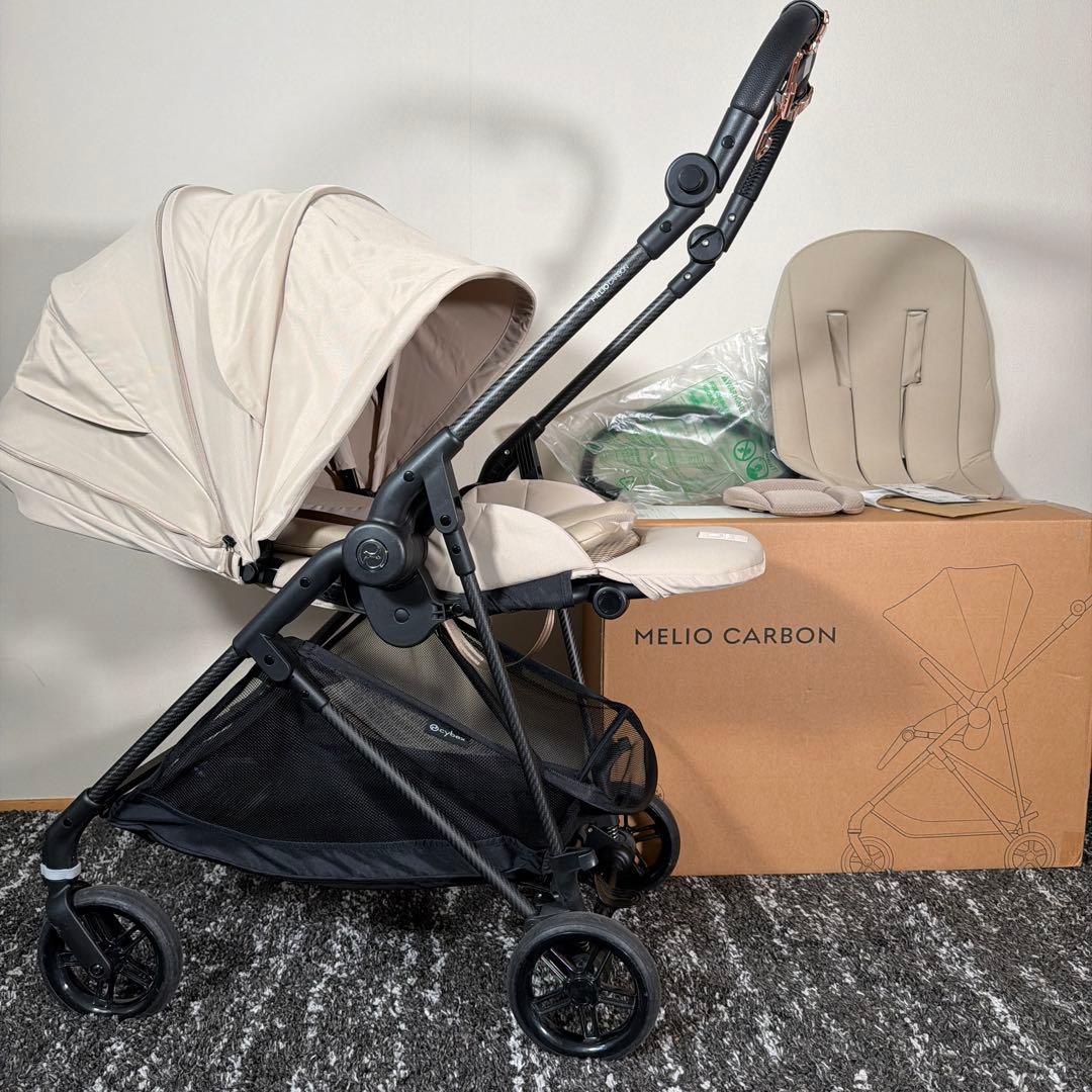 サイベックス　メリオカーボン2025 アーモンドベージュ　ベビーカー
