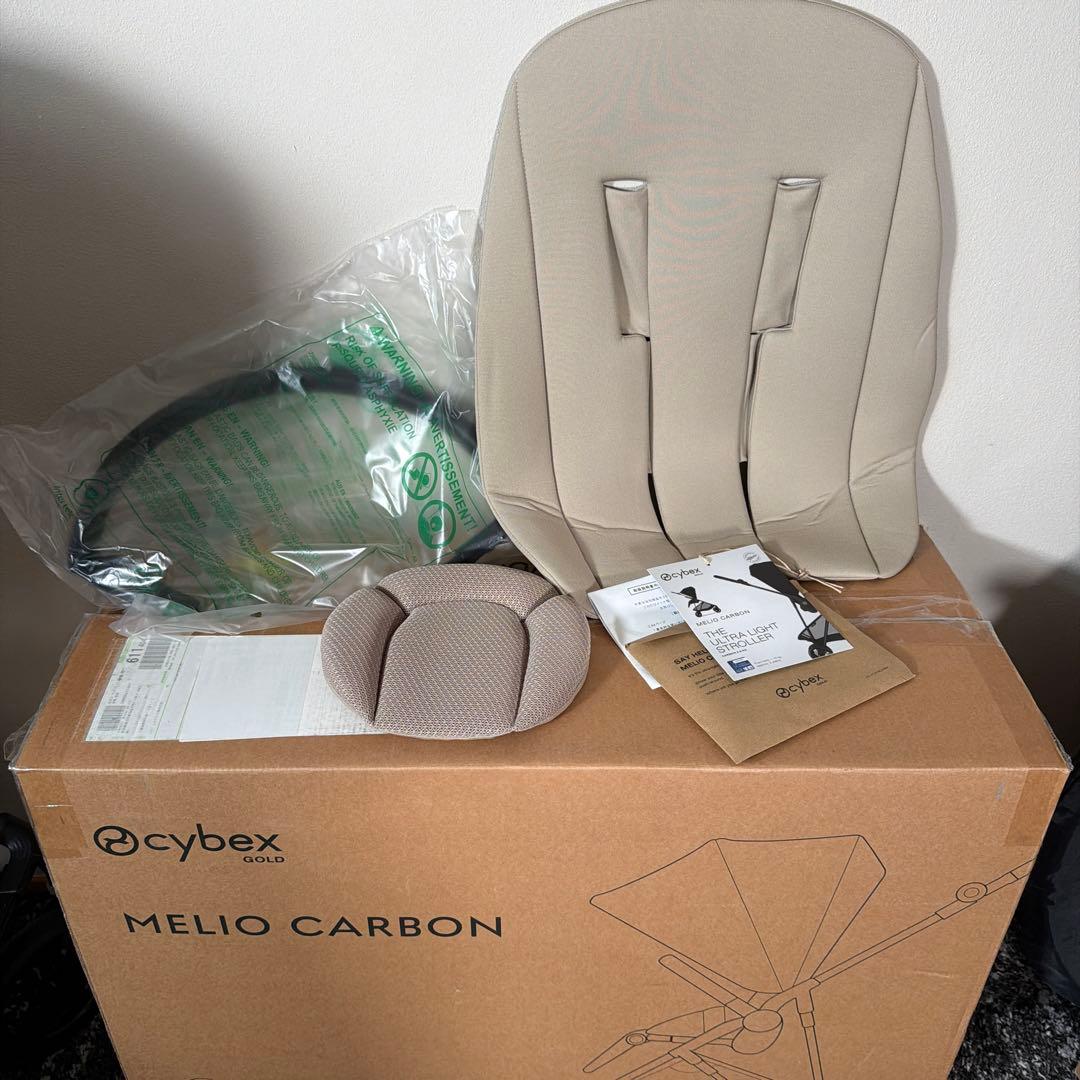 サイベックス　メリオカーボン2025 アーモンドベージュ　ベビーカー