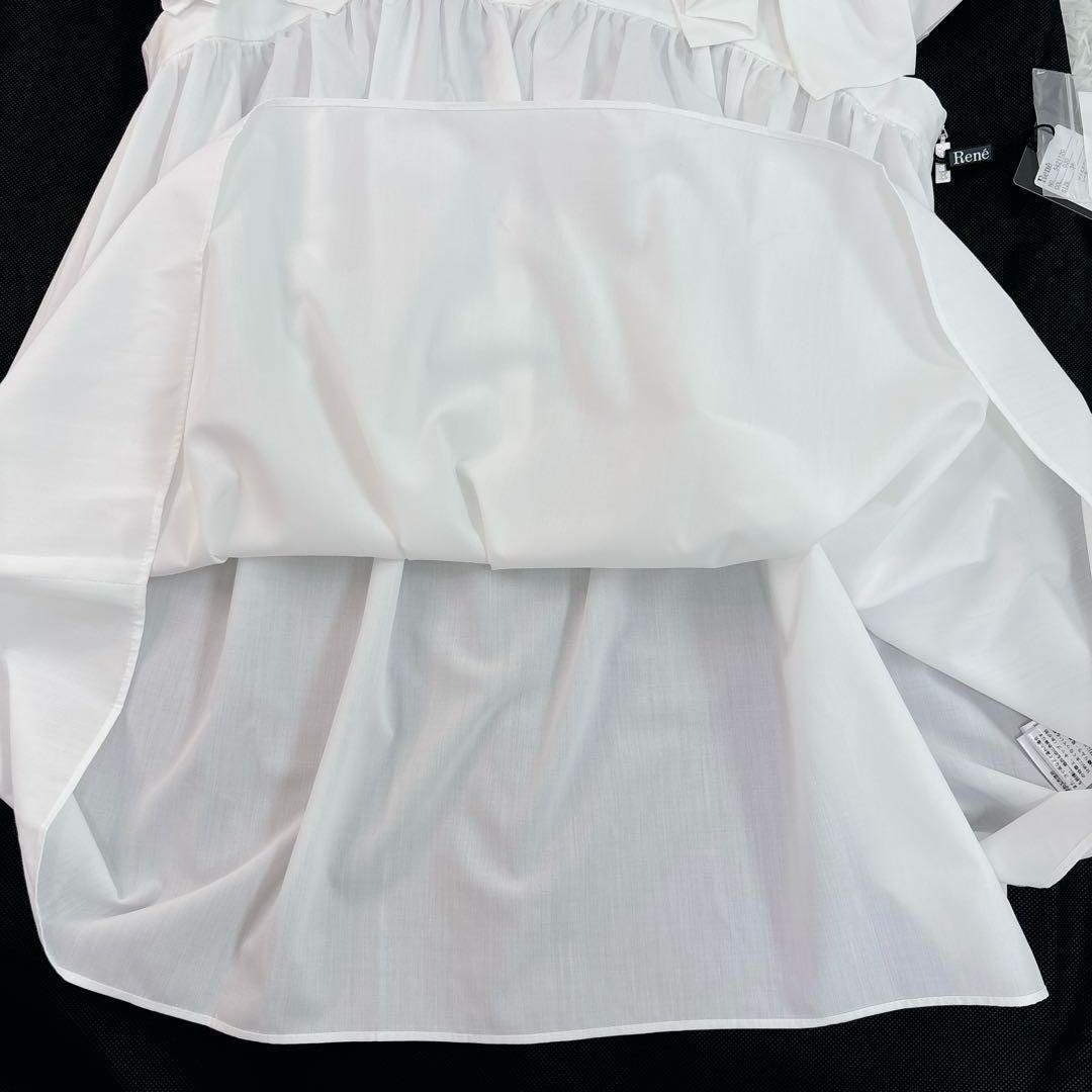 24SS タグ付✨ルネ ギャザーフリルブラウス 36サイズ 白