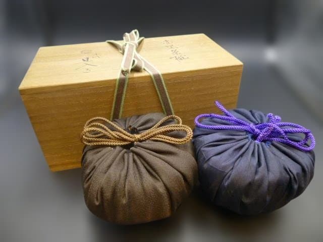 楽吉左衛門　十代　旦入　赤黒茶碗／共箱／銘「高砂」／裏千家十四代　淡々斎極め箱